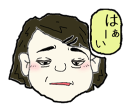 To  teenagers from the mother sticker #2457417