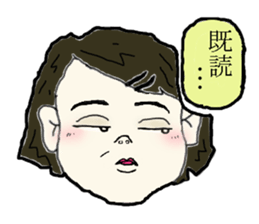 To  teenagers from the mother sticker #2457418