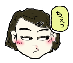 To  teenagers from the mother sticker #2457420