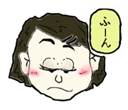 To  teenagers from the mother sticker #2457421