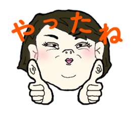 To  teenagers from the mother sticker #2457427