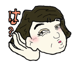 To  teenagers from the mother sticker #2457428