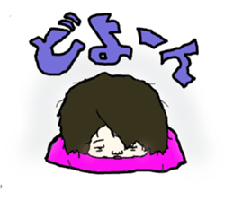 To  teenagers from the mother sticker #2457431