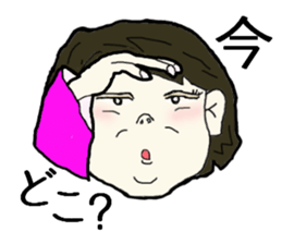 To  teenagers from the mother sticker #2457434