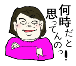 To  teenagers from the mother sticker #2457436