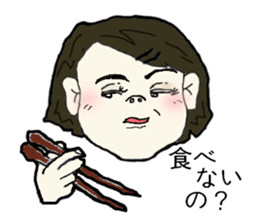 To  teenagers from the mother sticker #2457440