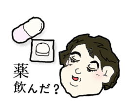 To  teenagers from the mother sticker #2457441