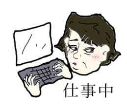 To  teenagers from the mother sticker #2457442