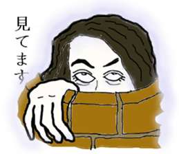 To  teenagers from the mother sticker #2457446