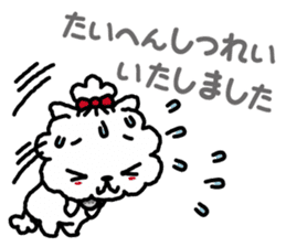 Chari Chari-Charizoo sticker #2457467