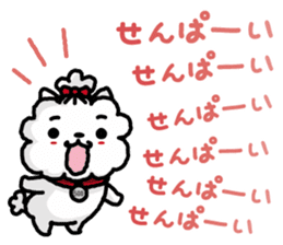 Chari Chari-Charizoo sticker #2457480