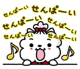Chari Chari-Charizoo sticker #2457481