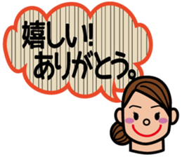 Balloon and Mom sticker #2457608