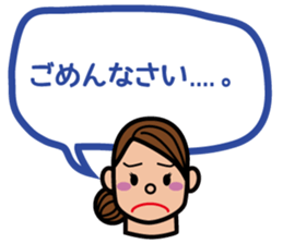 Balloon and Mom sticker #2457609