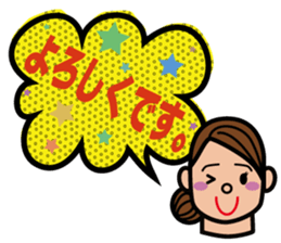 Balloon and Mom sticker #2457618