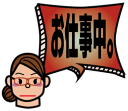 Balloon and Mom sticker #2457619