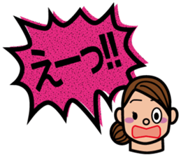 Balloon and Mom sticker #2457622