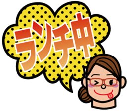 Balloon and Mom sticker #2457625