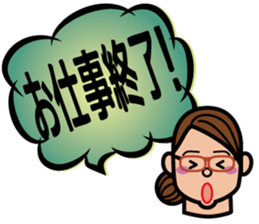 Balloon and Mom sticker #2457627