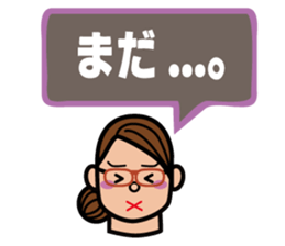 Balloon and Mom sticker #2457628