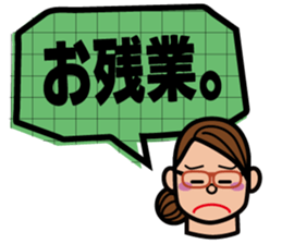 Balloon and Mom sticker #2457629