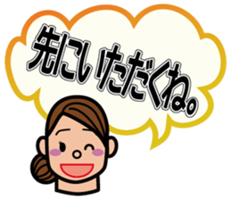 Balloon and Mom sticker #2457633