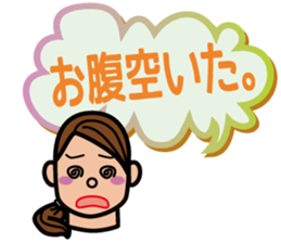 Balloon and Mom sticker #2457638