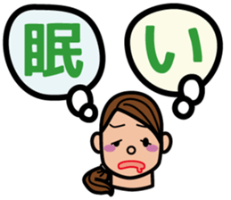 Balloon and Mom sticker #2457639