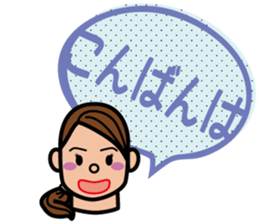 Balloon and Mom sticker #2457641