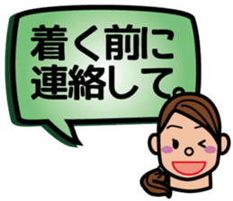 Balloon and Mom sticker #2457643