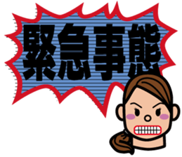 Balloon and Mom sticker #2457644