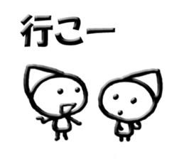 Enjoy conversation.2 sticker #2457868