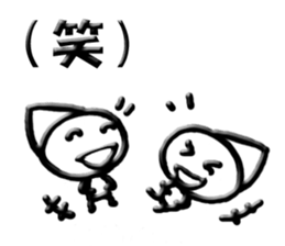 Enjoy conversation.2 sticker #2457883