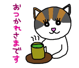 Mi-chan calico cat sticker #2457936