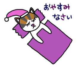 Mi-chan calico cat sticker #2457943