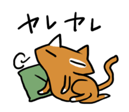 the slovenly cat sticker #2458292