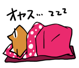 the slovenly cat sticker #2458298