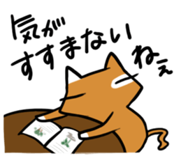 the slovenly cat sticker #2458303