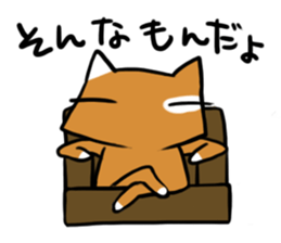 the slovenly cat sticker #2458304
