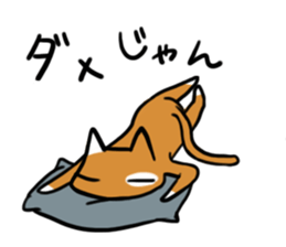 the slovenly cat sticker #2458316