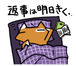 the slovenly cat sticker #2458317