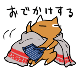 the slovenly cat sticker #2458320