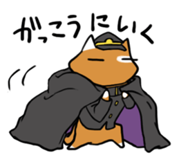 the slovenly cat sticker #2458322