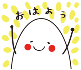 Okomekome sticker #2458368