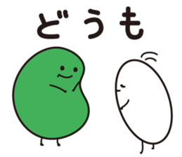 Okomekome sticker #2458374