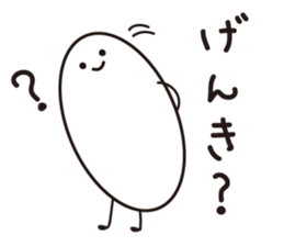 Okomekome sticker #2458378