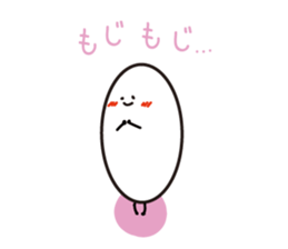 Okomekome sticker #2458394