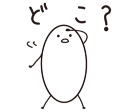 Okomekome sticker #2458395