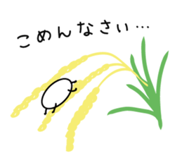 Okomekome sticker #2458400