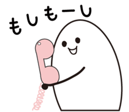 Okomekome sticker #2458404